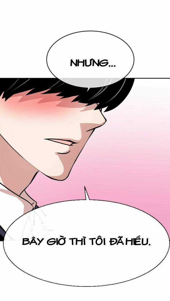 Change (Jinyuan) Ss2 Chapter 35 trang 62