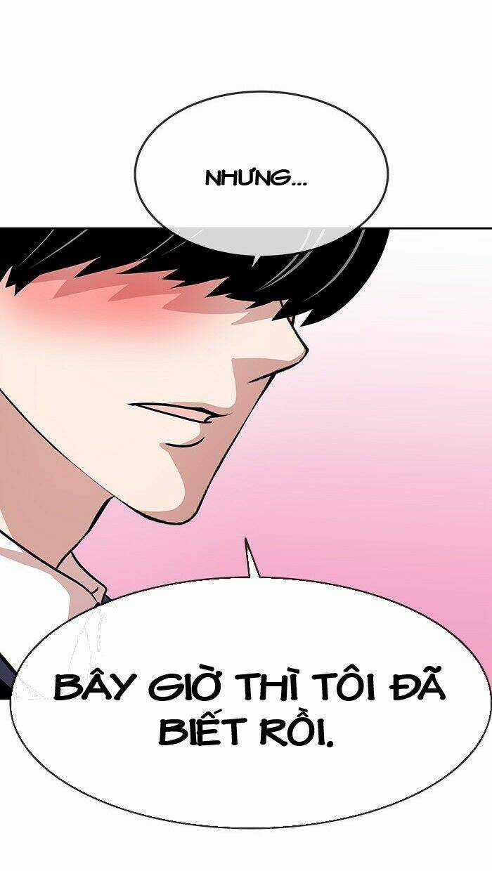 Change (Jinyuan) Ss2 Chapter 36 trang 3