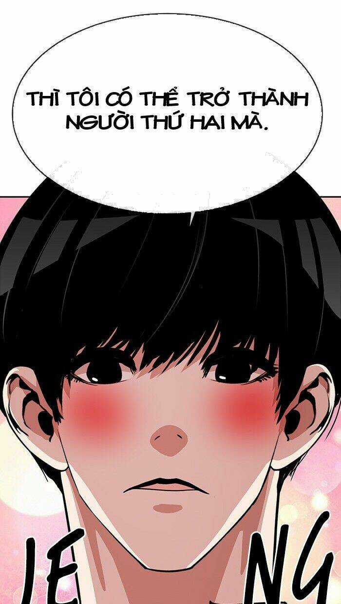 Change (Jinyuan) Ss2 Chapter 36 trang 32