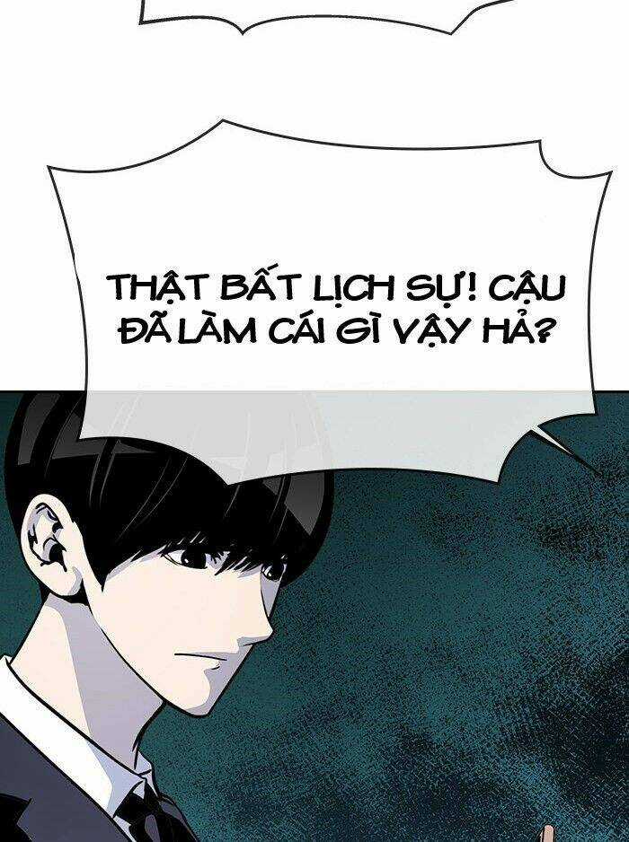 Change (Jinyuan) Ss2 Chapter 37 trang 17