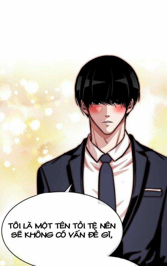 Change (Jinyuan) Ss2 Chapter 37 trang 33