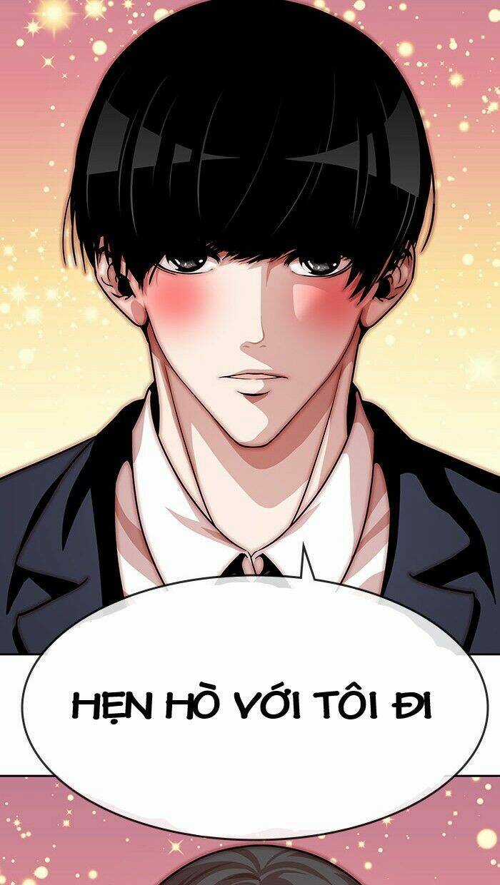 Change (Jinyuan) Ss2 Chapter 37 trang 36