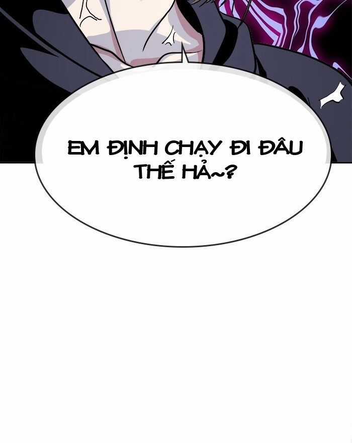 Change (Jinyuan) Ss2 Chapter 38 trang 37