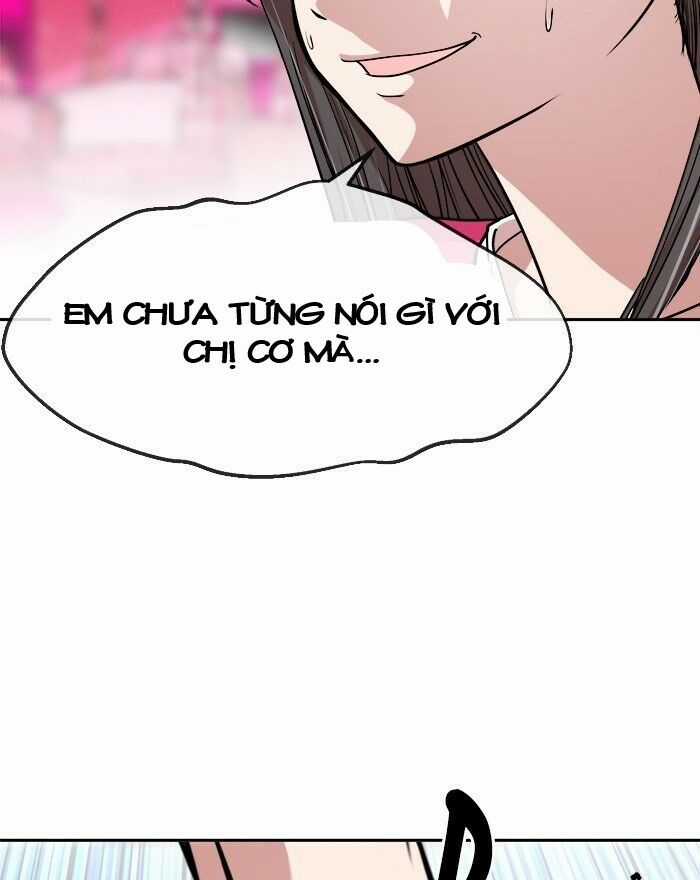 Change (Jinyuan) Ss2 Chapter 38 trang 57