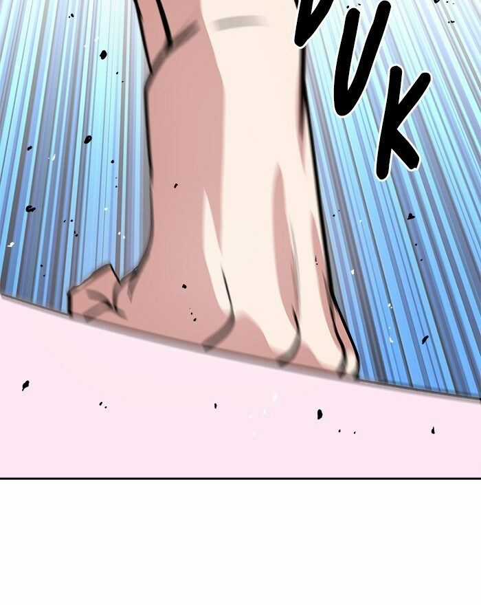 Change (Jinyuan) Ss2 Chapter 38 trang 58