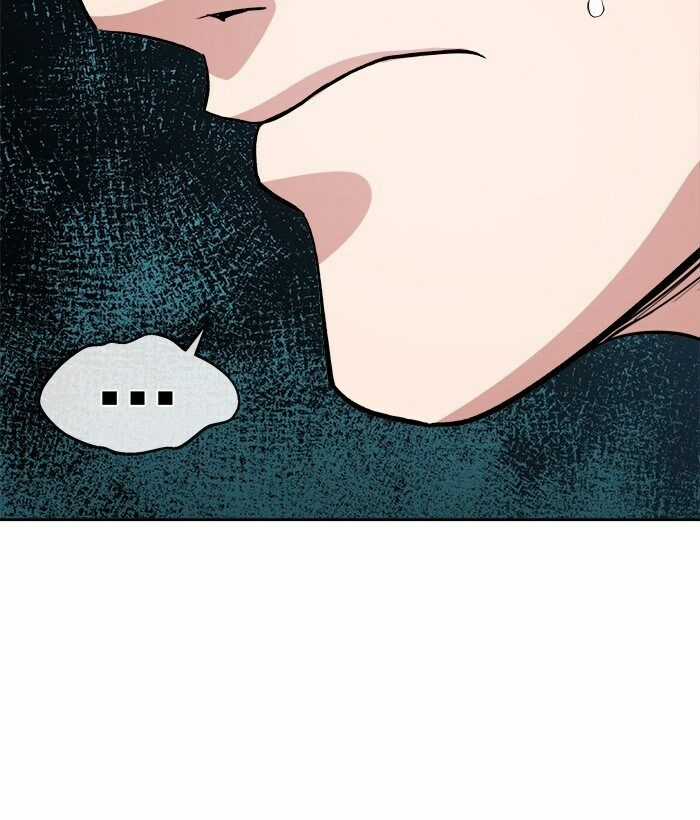 Change (Jinyuan) Ss2 Chapter 39 trang 16