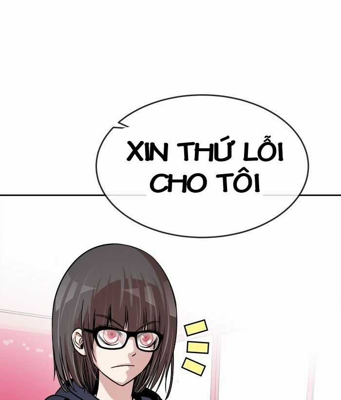 Change (Jinyuan) Ss2 Chapter 39 trang 17