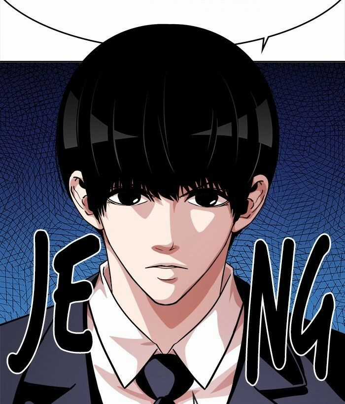 Change (Jinyuan) Ss2 Chapter 39 trang 19