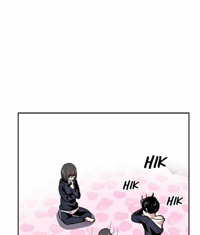 Change (Jinyuan) Ss2 Chapter 39 trang 23