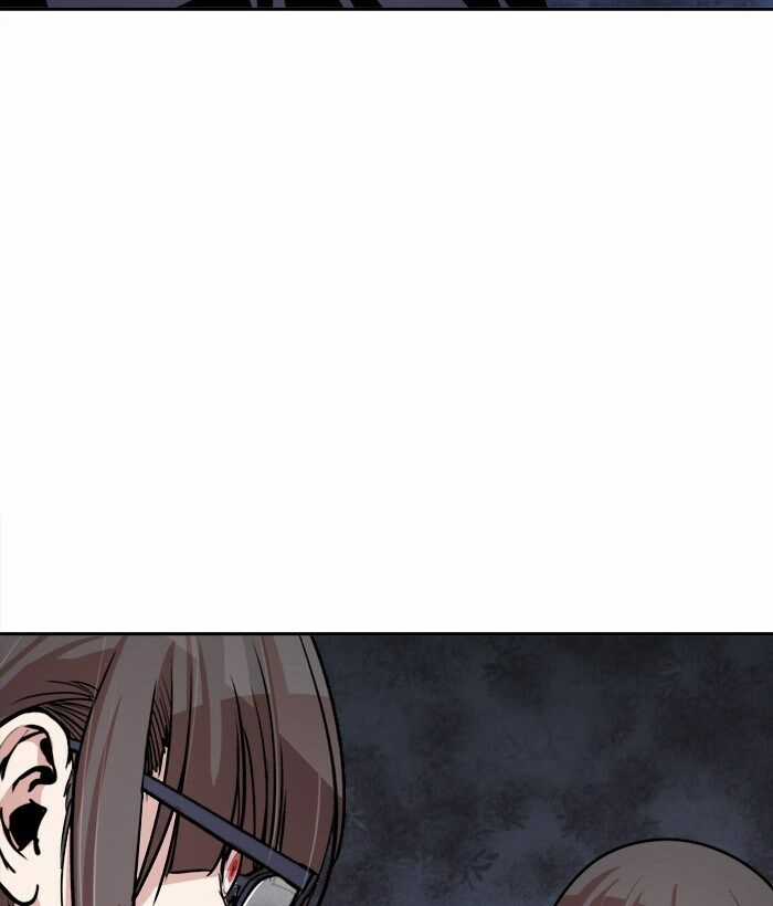 Change (Jinyuan) Ss2 Chapter 39 trang 26