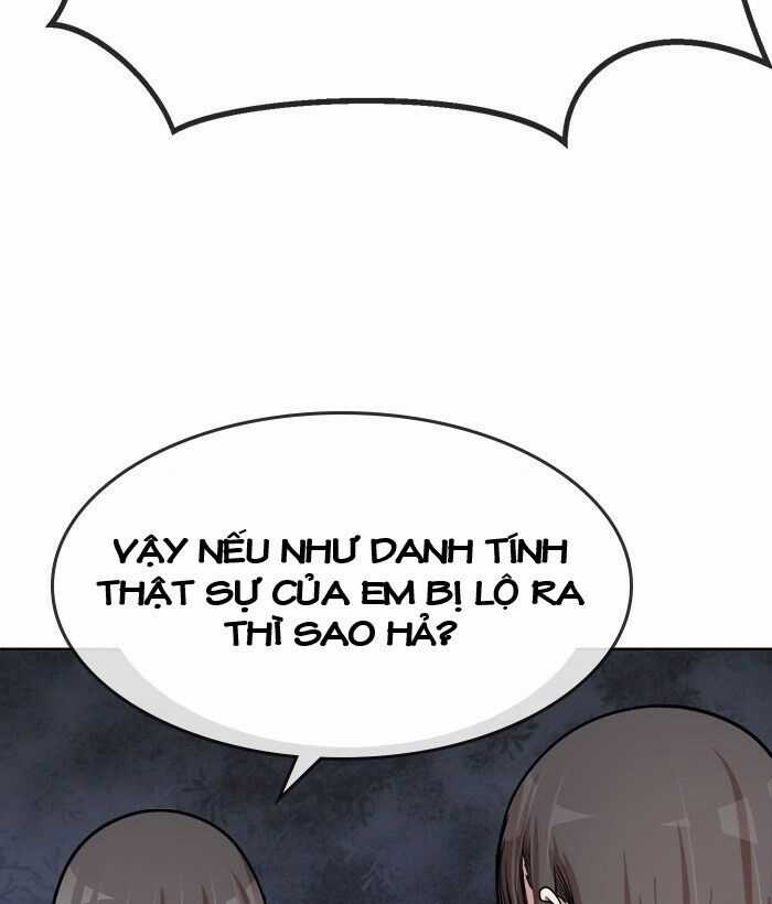 Change (Jinyuan) Ss2 Chapter 39 trang 51