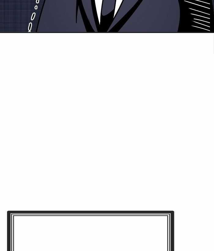 Change (Jinyuan) Ss2 Chapter 39 trang 9