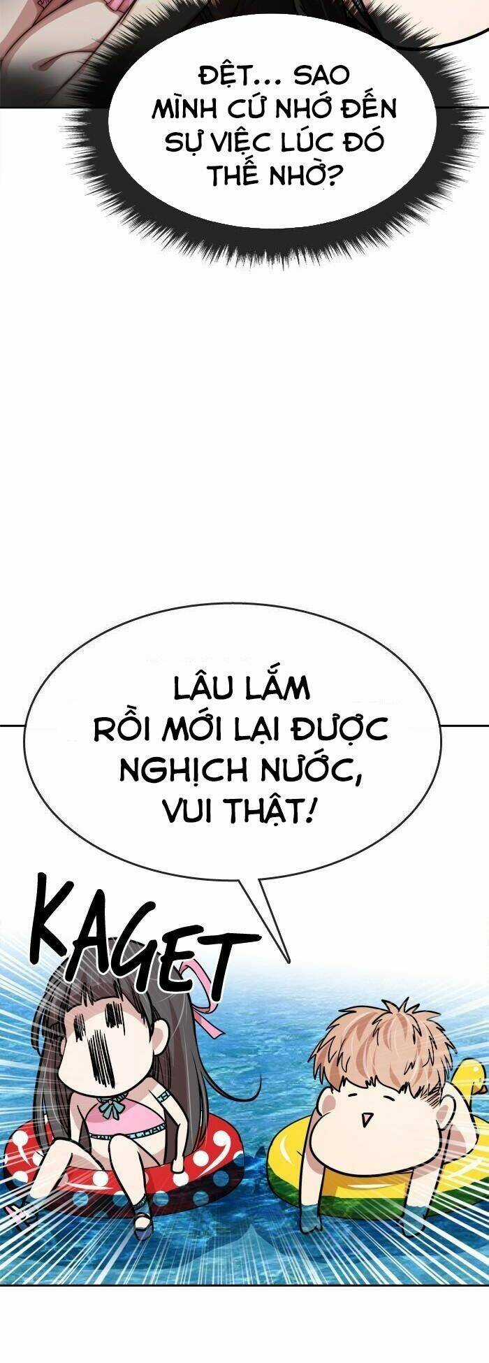 Change (Jinyuan) Ss2 Chapter 4 trang 14