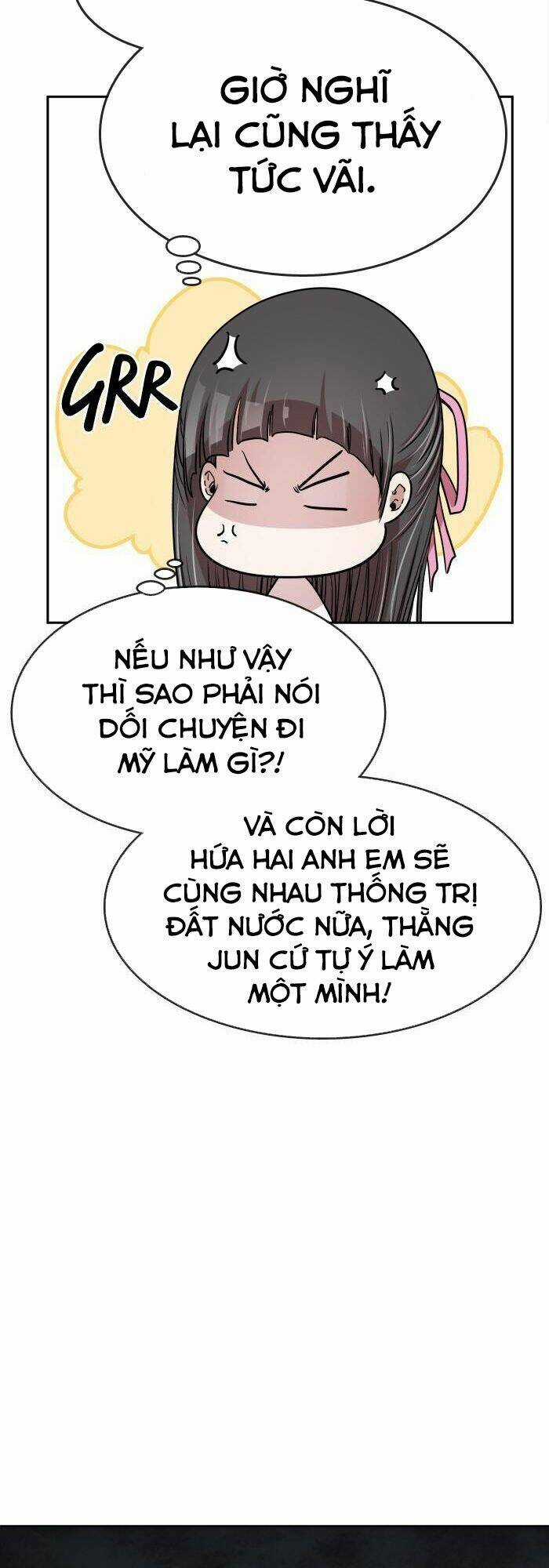 Change (Jinyuan) Ss2 Chapter 4 trang 23