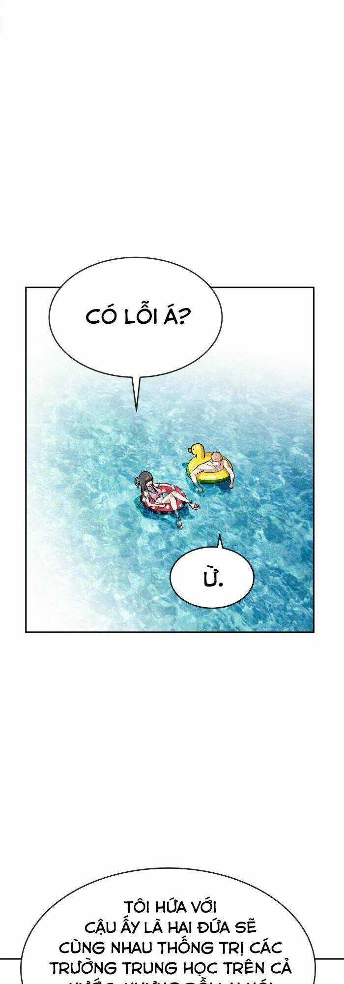 Change (Jinyuan) Ss2 Chapter 4 trang 26