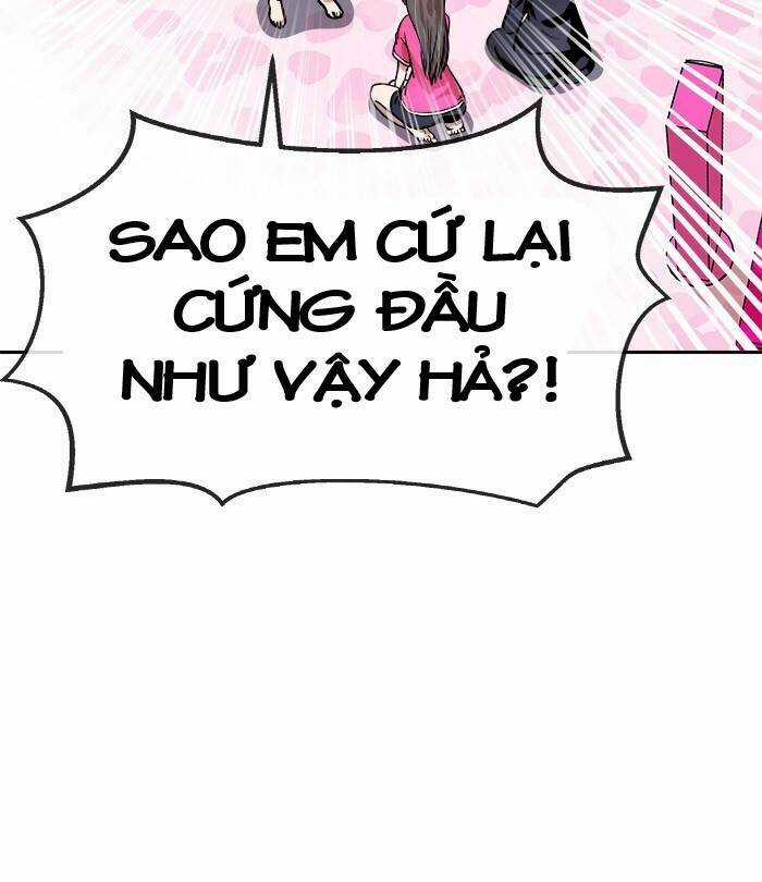 Change (Jinyuan) Ss2 Chapter 40 trang 31