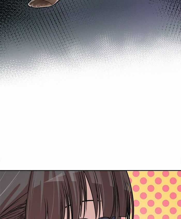 Change (Jinyuan) Ss2 Chapter 41 trang 18