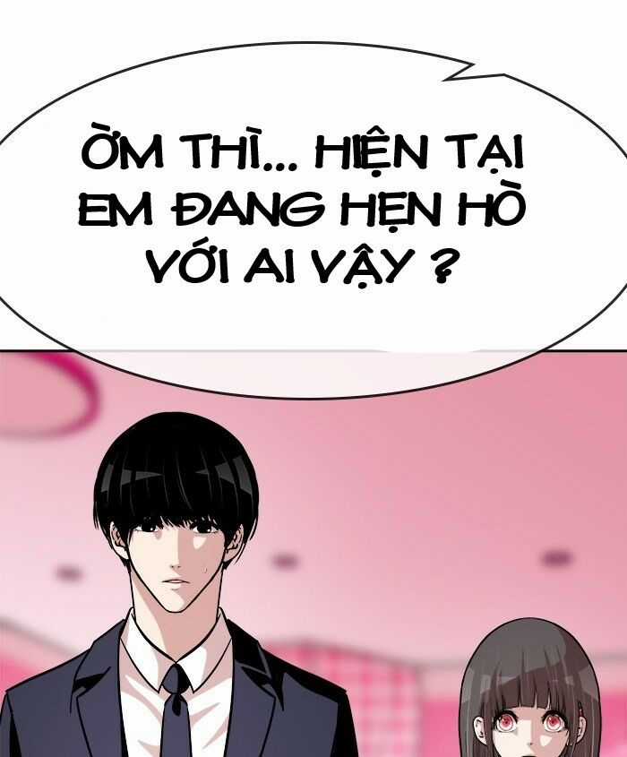 Change (Jinyuan) Ss2 Chapter 41 trang 22