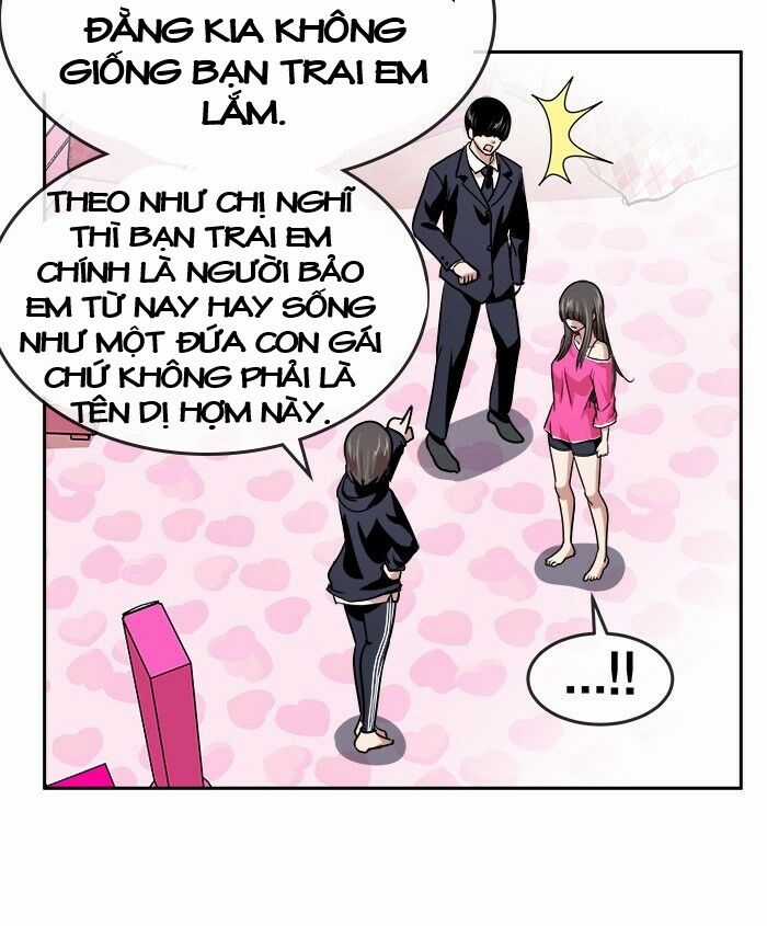 Change (Jinyuan) Ss2 Chapter 41 trang 24