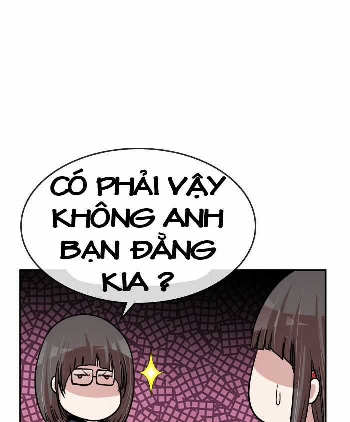 Change (Jinyuan) Ss2 Chapter 41 trang 25