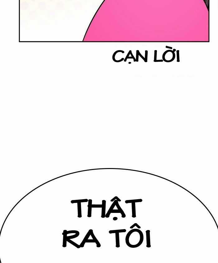 Change (Jinyuan) Ss2 Chapter 41 trang 29