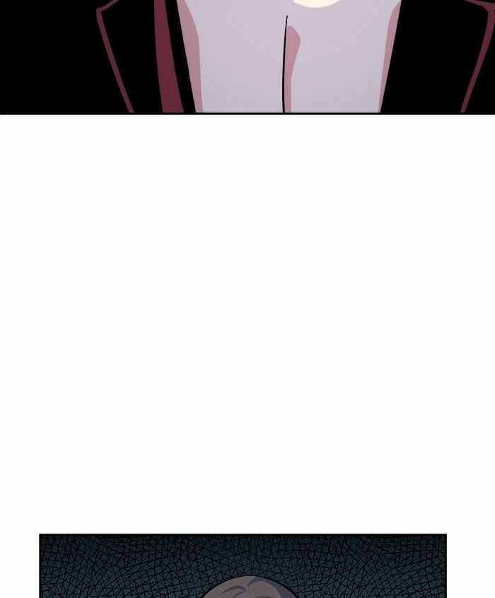 Change (Jinyuan) Ss2 Chapter 41 trang 82