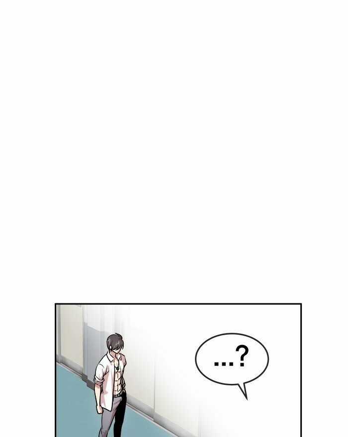 Change (Jinyuan) Ss2 Chapter 42.6 trang 12