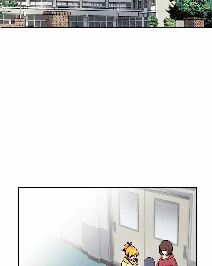 Change (Jinyuan) Ss2 Chapter 42.6 trang 3