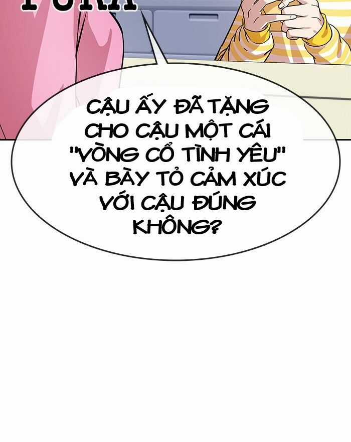 Change (Jinyuan) Ss2 Chapter 42.7 trang 11