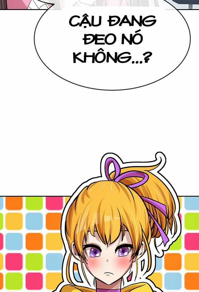 Change (Jinyuan) Ss2 Chapter 42.7 trang 14
