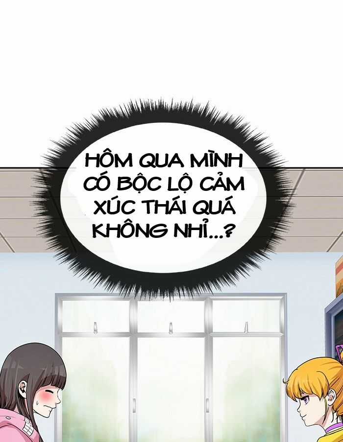 Change (Jinyuan) Ss2 Chapter 42.7 trang 4