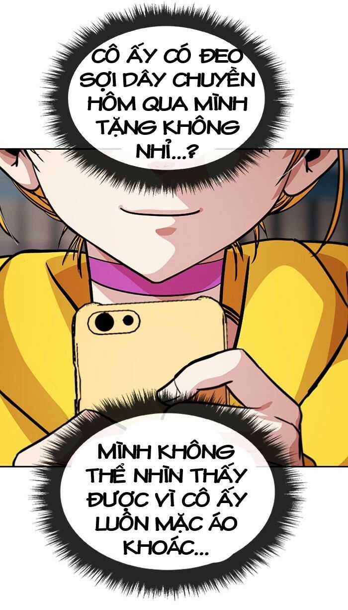 Change (Jinyuan) Ss2 Chapter 42.7 trang 8