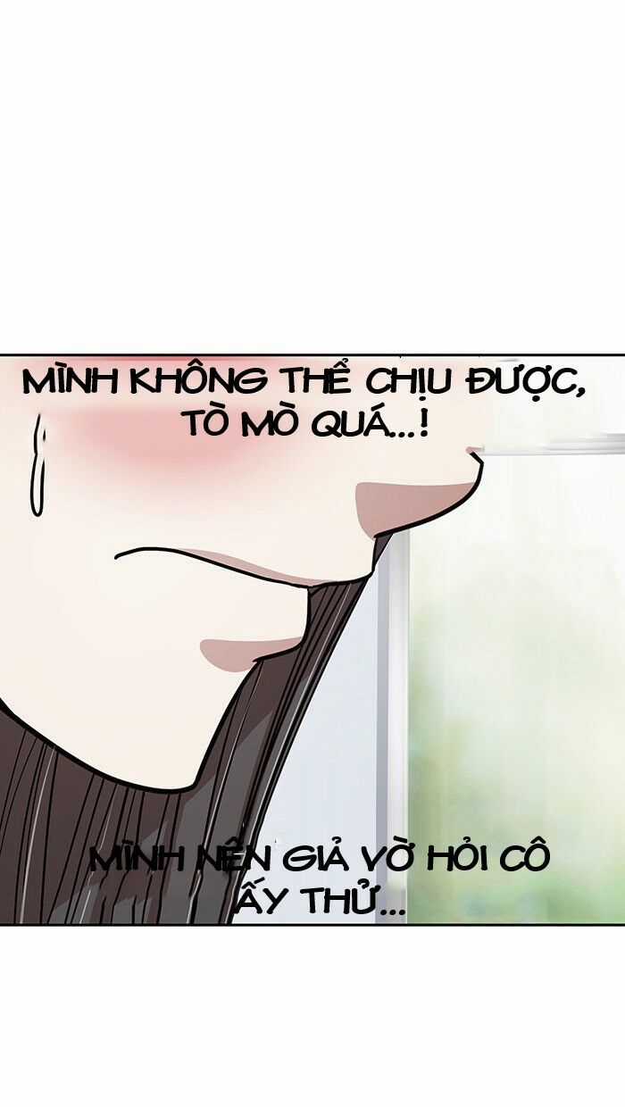 Change (Jinyuan) Ss2 Chapter 42.7 trang 9