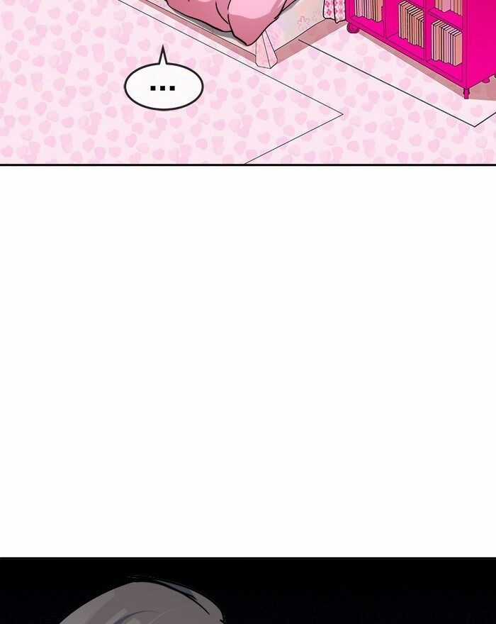 Change (Jinyuan) Ss2 Chapter 42 trang 13