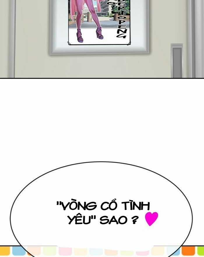 Change (Jinyuan) Ss2 Chapter 42 trang 18