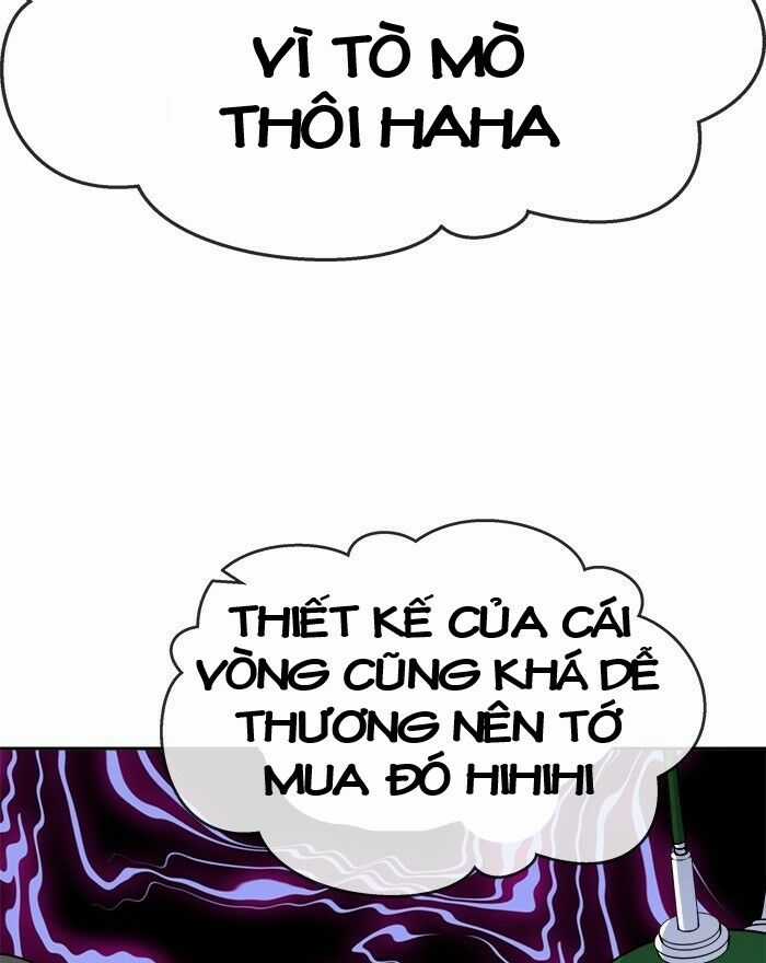 Change (Jinyuan) Ss2 Chapter 42 trang 32