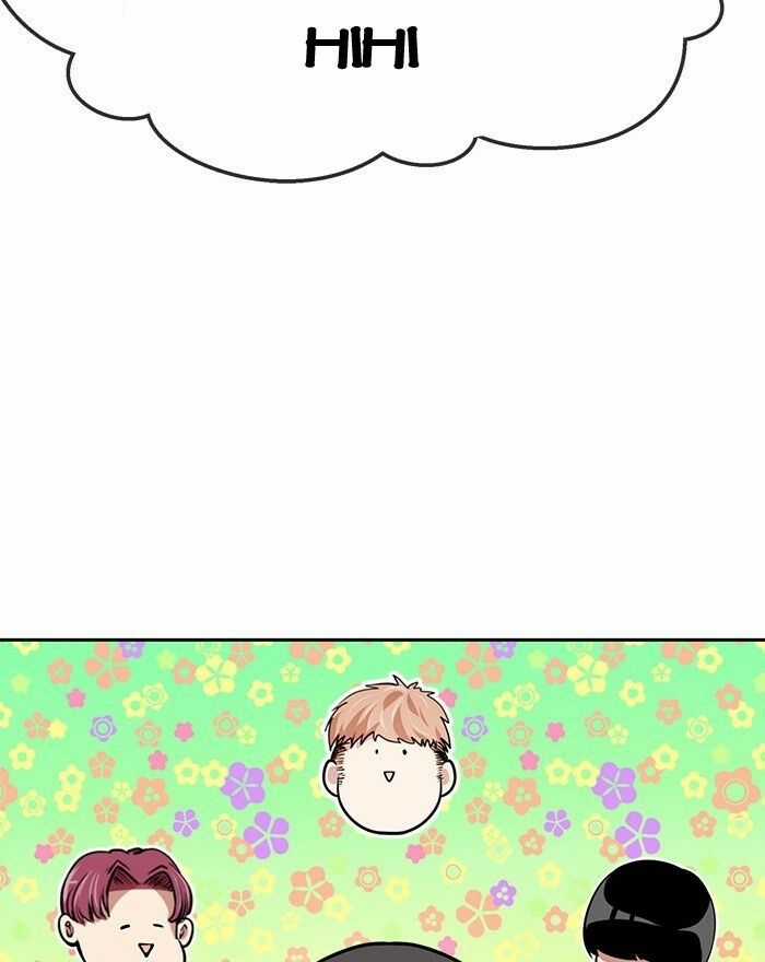 Change (Jinyuan) Ss2 Chapter 42 trang 46