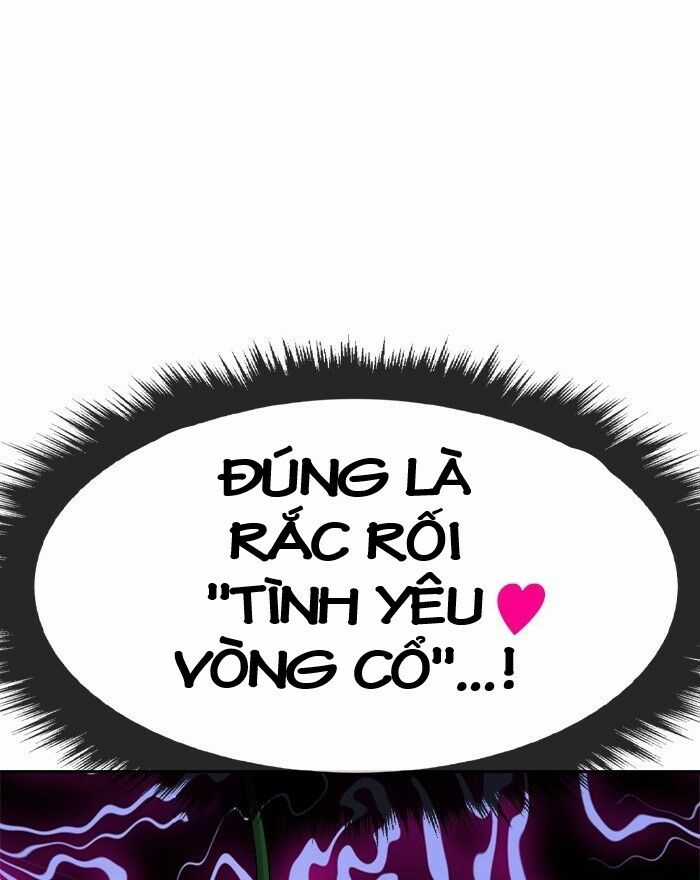 Change (Jinyuan) Ss2 Chapter 42 trang 72