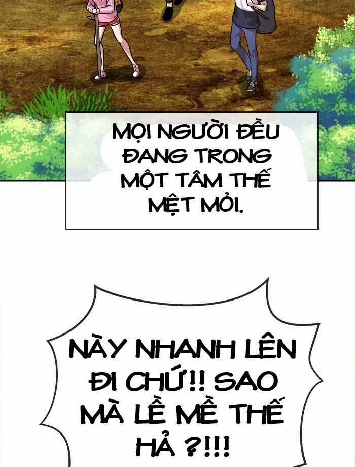 Change (Jinyuan) Ss2 Chapter 43 trang 18