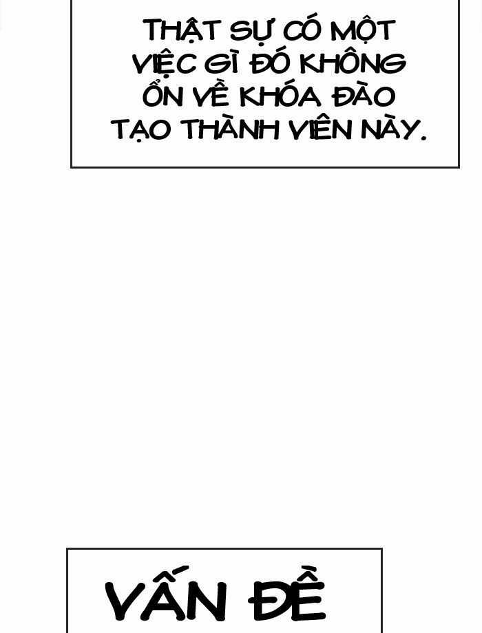 Change (Jinyuan) Ss2 Chapter 43 trang 21