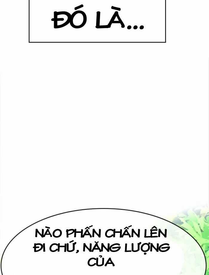 Change (Jinyuan) Ss2 Chapter 43 trang 22