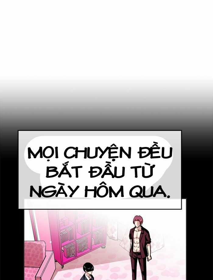 Change (Jinyuan) Ss2 Chapter 43 trang 25