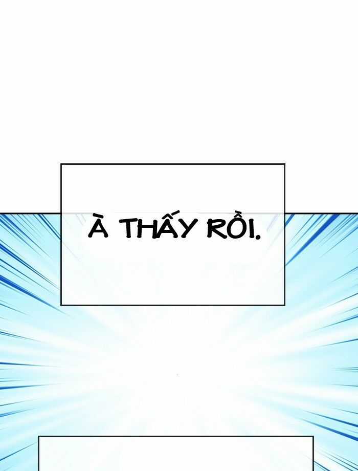 Change (Jinyuan) Ss2 Chapter 43 trang 5