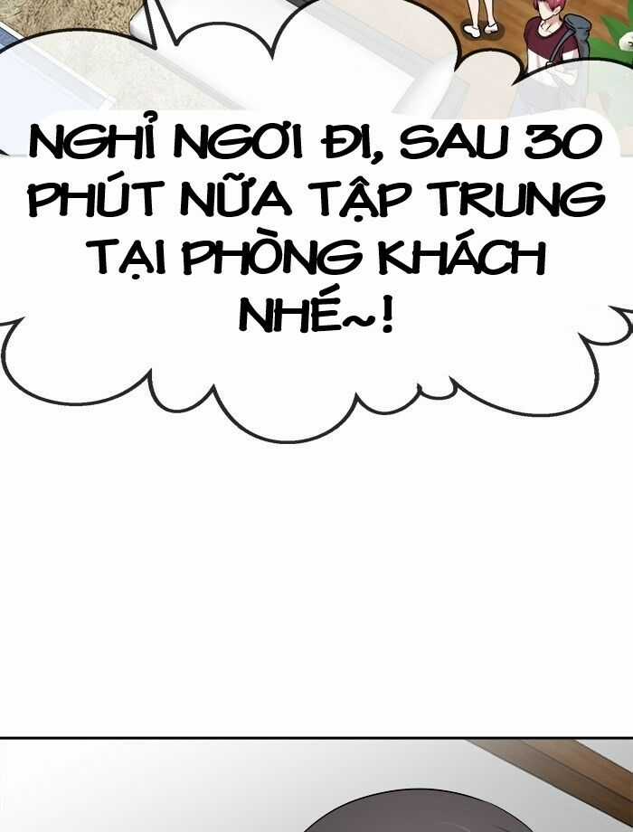 Change (Jinyuan) Ss2 Chapter 43 trang 54