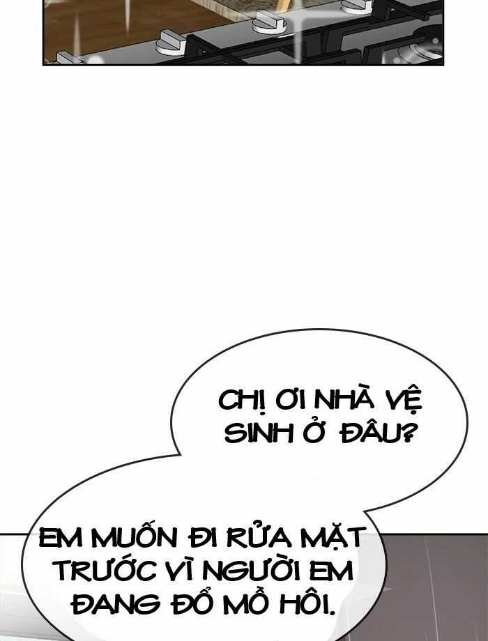 Change (Jinyuan) Ss2 Chapter 43 trang 57