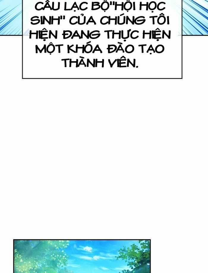 Change (Jinyuan) Ss2 Chapter 43 trang 6