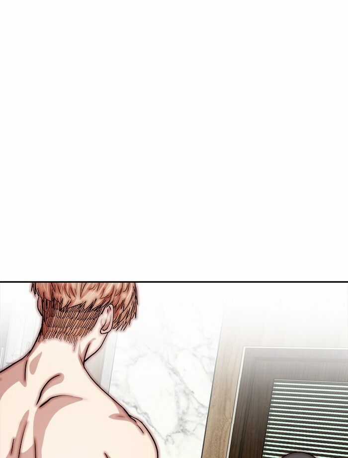 Change (Jinyuan) Ss2 Chapter 43 trang 78