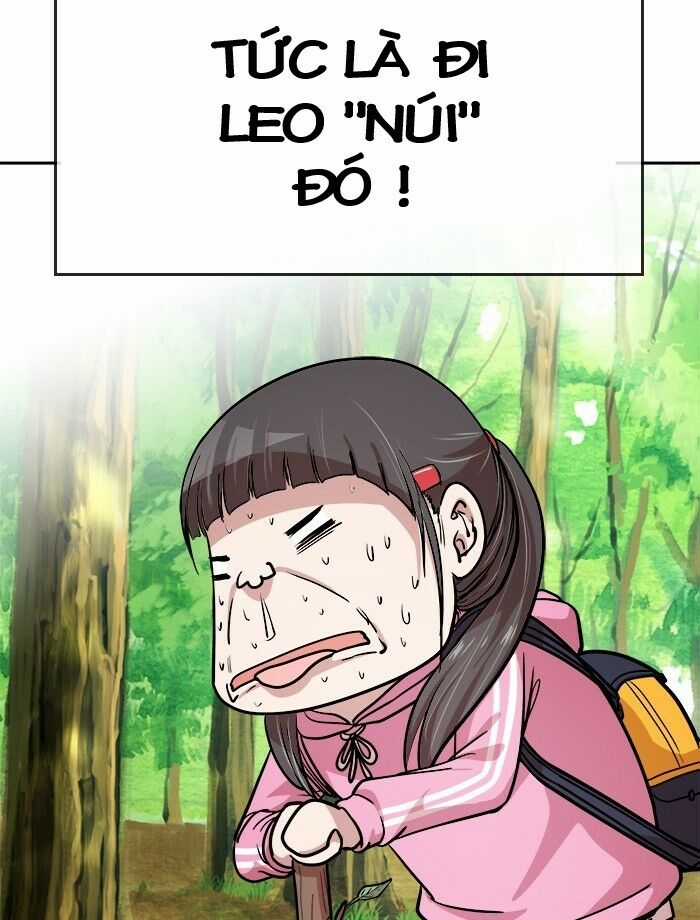 Change (Jinyuan) Ss2 Chapter 43 trang 9