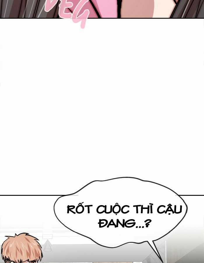 Change (Jinyuan) Ss2 Chapter 44 trang 19