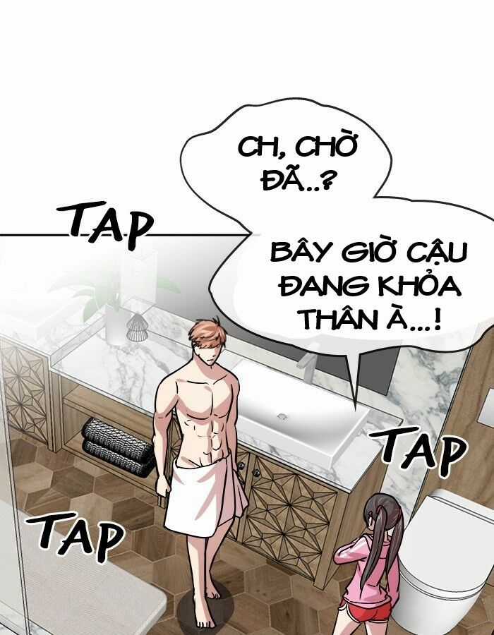 Change (Jinyuan) Ss2 Chapter 44 trang 29